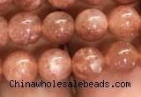 CSS301 15.5 inches 6mm round golden sunstone gemstone beads