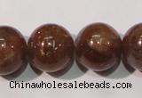 CSS556 15.5 inches 12mm round natural golden sunstone beads