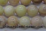 CSS604 15.5 inches 12mm round yellow sunstone gemstone beads