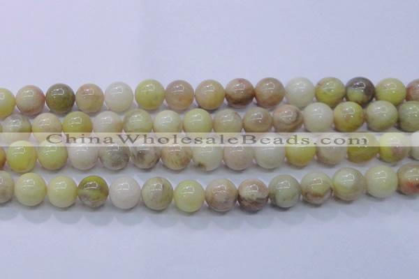 CSS605 15.5 inches 14mm round yellow sunstone gemstone beads