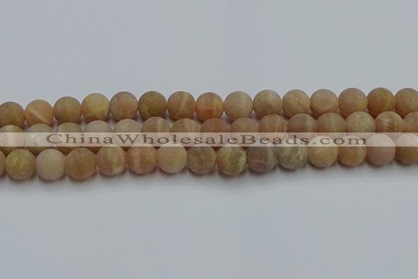 CSS654 15.5 inches 12mm round matte sunstone beads wholesale