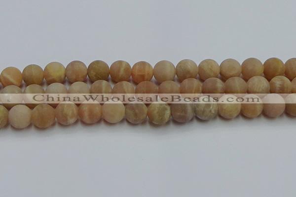 CSS655 15.5 inches 14mm round matte sunstone beads wholesale