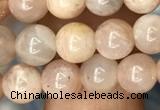 CSS691 15.5 inches 6mm round sunstone beads wholesale