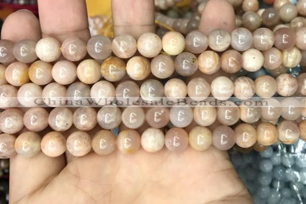 CSS692 15.5 inches 8mm round sunstone beads wholesale