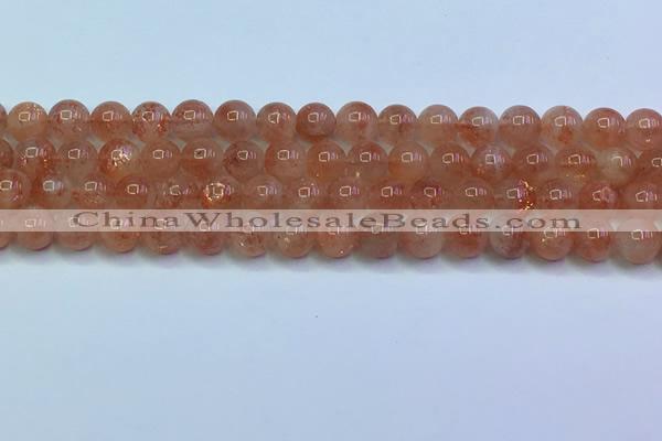 CSS714 15.5 inches 7mm round natural golden sunstone beads