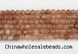 CSS752 15.5 inches 7mm round golden sunstone beads wholesale