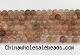 CSS762 15.5 inches 7mm round golden sunstone beads wholesale