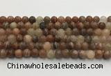 CSS776 15.5 inches 8mm round sunstone gemstone beads wholesale