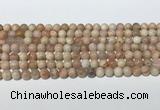 CSS780 15.5 inches 6mm round sunstone gemstone beads wholesale