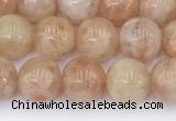 CSS791 15.5 inches 8mm round golden sunstone beads wholesale