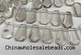 CTD2274 Top drilled 16*28mm - 20*30mm faceted freeform smoky quartz beads