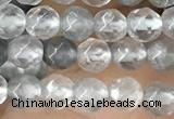 CTG2505 15.5 inches 4mm faceted round cloudy quartz beads