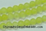 CTG58 15.5 inches 2mm round tiny dyed white jade beads wholesale