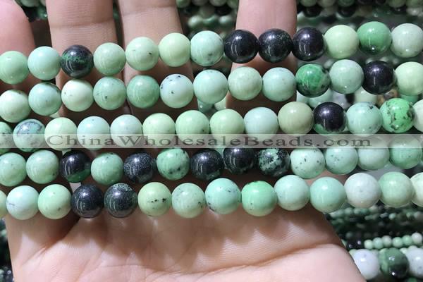 CTJ752 15.5 inches 8mm round transvaal jade beads wholesale