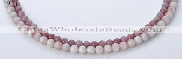 CTO14 15 inches 6mm & 6.5mm round natural tourmaline beads