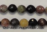 CTO30 15.5 inches 10mm faceted round natural tourmaline beads