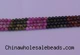 CTO628 15.5 inches 7mm round tourmaline gemstone beads wholesale