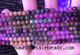 CTO666 15.5 inches 5mm round natural tourmaline gemstone beads