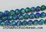 CTU1812 15.5 inches 6mm round synthetic turquoise beads