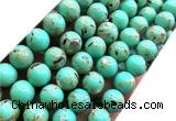 CTU3163 15 inches 10mm round gold vein howlite turquoise beads