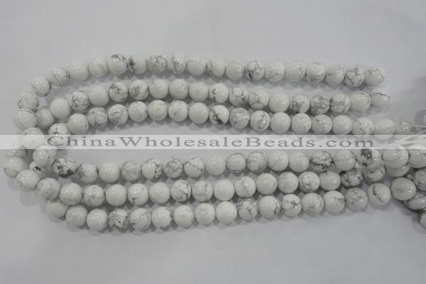 CWB203 15.5 inches 10mm round natural white howlite beads wholesale