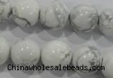 CWB206 15.5 inches 16mm round natural white howlite beads wholesale