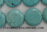 CWB707 15.5 inches 20mm flat round howlite turquoise beads