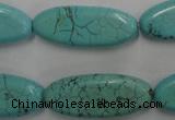 CWB741 15.5 inches 12*30mm marquise howlite turquoise beads wholesale