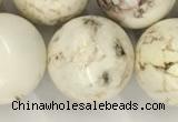 CWB808 15.5 inches 20mm round white howlite turquoise beads