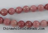 CWF02 15.5 inches 8mm faceted round pink wooden fossil jasper beads