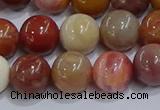 CWJ463 15.5 inches 10mm round rainbow wood jasper beads