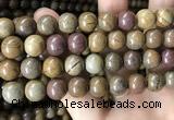 CWJ566 15.5 inches 12mm round wood jasper beads wholesale