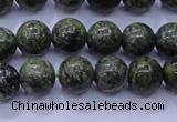 CXJ250 15.5 inches 4mm round Russian New jade beads wholesale