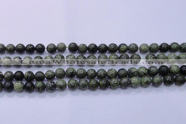 CXJ252 15.5 inches 8mm round Russian New jade beads wholesale