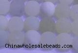 CXJ302 15.5 inches 8mm round matte New jade beads wholesale