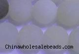 CXJ306 15.5 inches 16mm round matte New jade beads wholesale