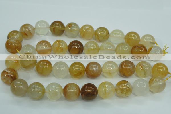 CYC108 15.5 inches 20mm round yellow crystal quartz beads