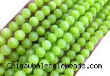 CYJ687 15 inches 8mm round dyed yellow jade beads wholesale