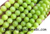 CYJ688 15 inches 10mm round dyed yellow jade beads wholesale