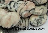 CZJ08 16 inches 13*18mm oval zebra jasper gemstone beads Wholesale