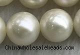 FWP127 15 inches 11mm - 12mm potato white freshwater pearl strands