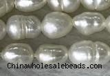 FWP165 14.5 inches 4mm - 5mm rice white freshwater pearl strands