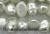 FWP230 14.5 inches 3mm - 4mm baroque white freshwater pearl strands