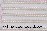 FWP451 half-drilled 3.5-4mm bread freshwater pearl beads