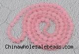 GMN03 Hand-knotted 8mm candy jade 108 beads mala necklaces