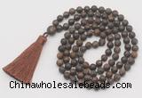 GMN1016 Hand-knotted 8mm, 10mm matte bronzite 108 beads mala necklaces with tassel