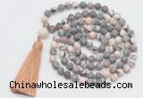 GMN1034 Hand-knotted 8mm, 10mm matte pink zebra jasper 108 beads mala necklace with tassel
