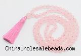 GMN1037 Hand-knotted 8mm, 10mm matte rose quartz 108 beads mala necklace with tassel