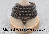 GMN1135 Hand-knotted 8mm, 10mm bronzite 108 beads mala necklaces with charm