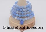 GMN1191 Hand-knotted 8mm, 10mm blue banded agate 108 beads mala necklaces with charm